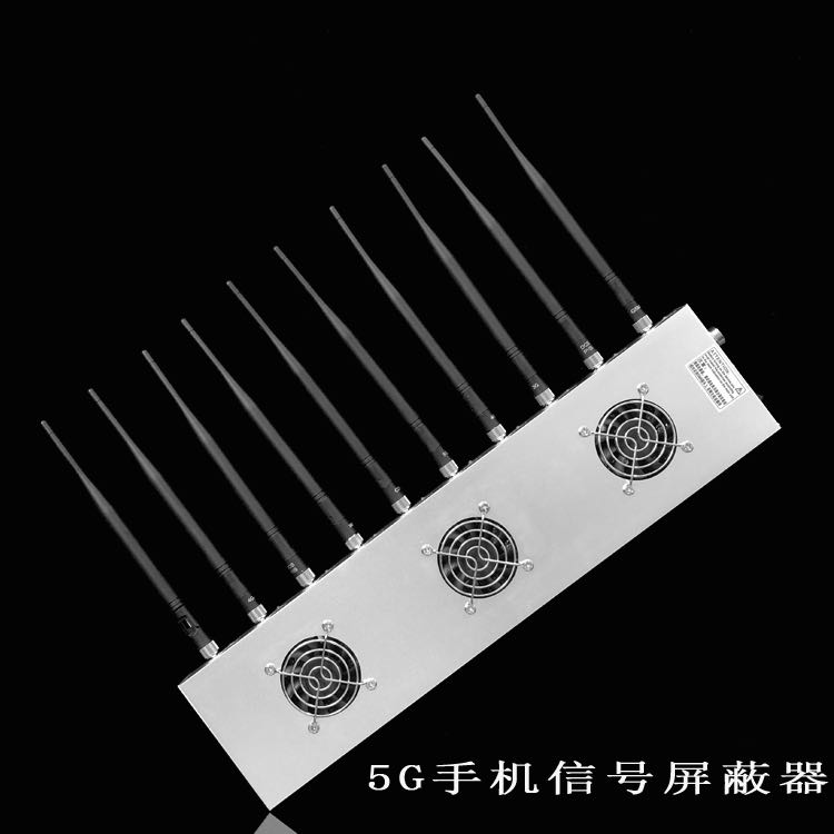 崖州外置10天线移动通信干扰器