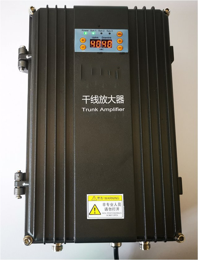  崖州FM调频广播双向干线放大器