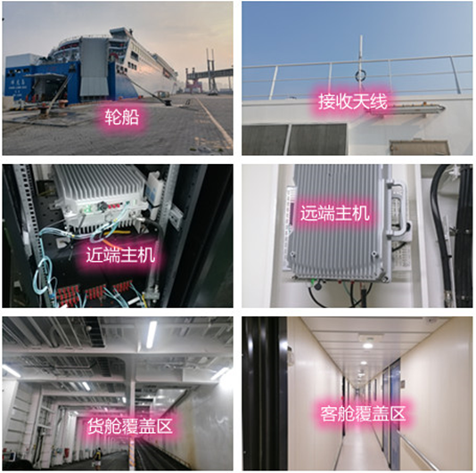  崖州海上游轮轮船渔船覆盖案例