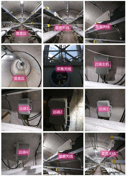  崖州电力管廊覆盖天线方案案例
